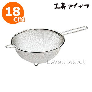 H[ACU Xg[i[ 18cmyU/t/tbNtz