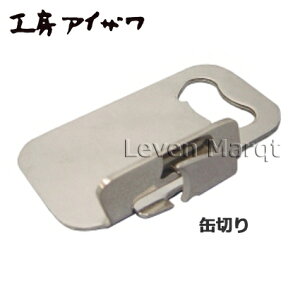 H[ACU ʐ؂yʐ/ʃI[vi[/Lb`c[z