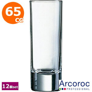 ARbN~iN Luminarc CXhVbg12q 65ccyVbgOX/JNeOXz