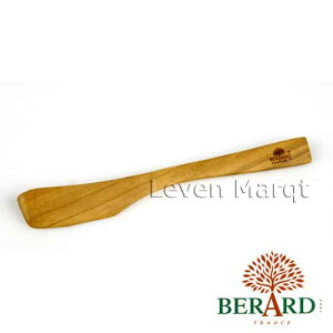 x[ BERARD o^[iCt I[uyw/ؐ/Jg[z