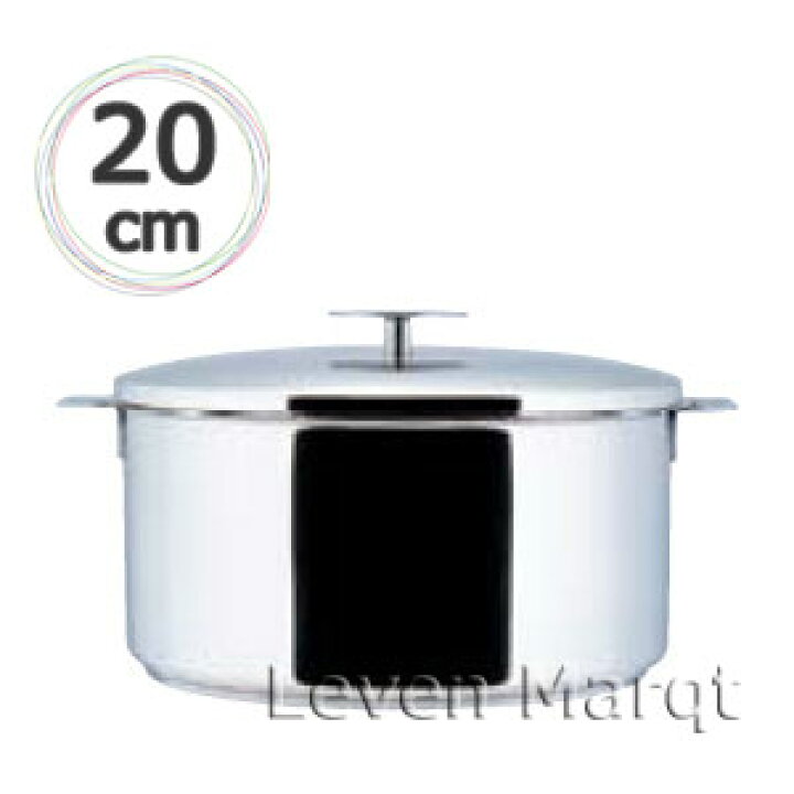 楽天市場】【送料無料】クリステル CRISTEL 両手鍋 G深鍋 20cm【IH対応  