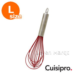 VRo[EBNX  NCWv cuisipro bhyAĊ/VR/Aāz