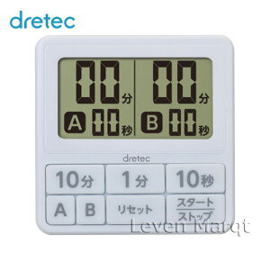 ダブル タイマーの人気商品 通販 価格比較 価格 Com ダブル タイマーの人気商品 通販 価格比較 価格 Com