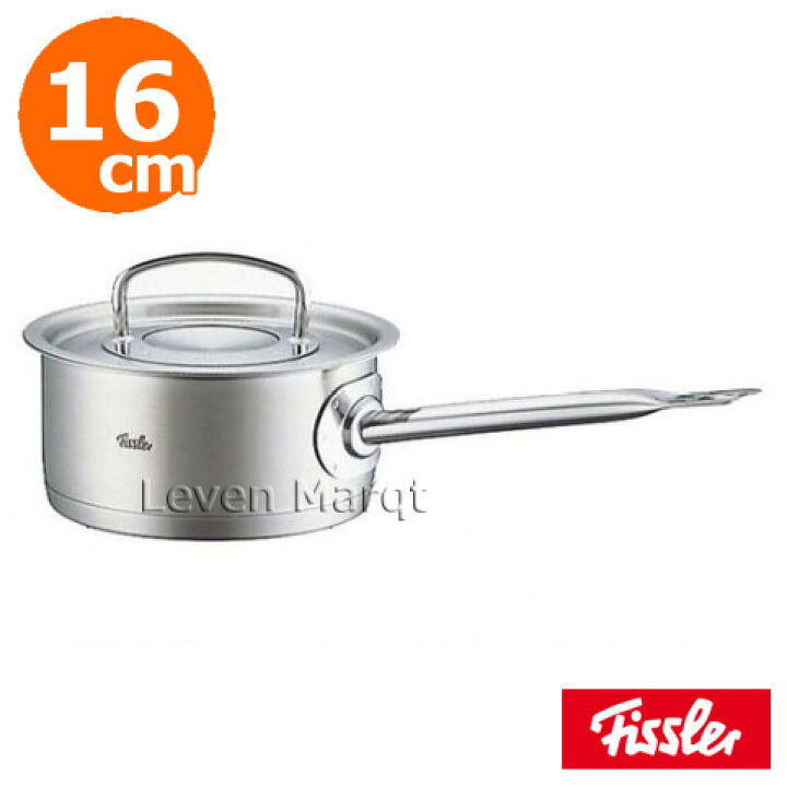 楽天市場】【送料無料】フィスラー Fissler プロコレクション ソース  