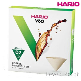 ハリオ HARIO V60用 ペーパーフィルター02M 1〜4杯用 40枚入り【ドリッパー/ペーパー/コーヒー】