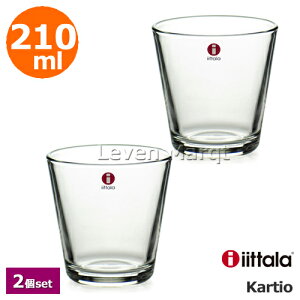 �C�b�^�� iittala �J���e�B�I �^���u���[ 210cc �N���A 2������yKARTIO/�O���X/�R�b�v�z