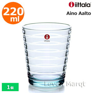 Cb^ iittala ACmEAAg ^u[ 220cc EH[^[O[ 1yAino Aalto/OX/Rbvz