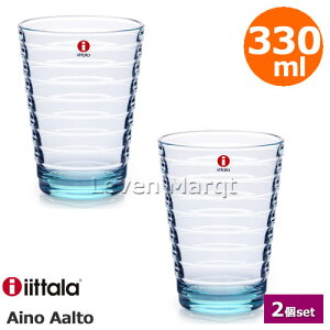 Cb^ iittala ACmEAAg nC{[ 330cc EH[^[O[ 2yAino Aalto/OX/Rbvz