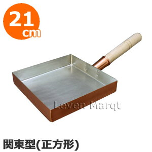  ʎqĂ ֓^ (`) 21cmyʎqĂ/܂Ă/vdlz