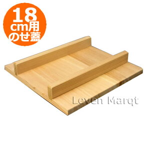 ` Ăp؊W (̂W) 18cmpy/ĂʎqĂz