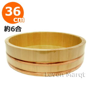 ё (ؑ]) 36cm 6yi/ѐ؂/z