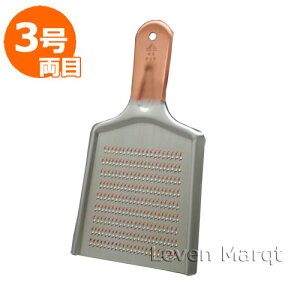  ʖڗ 3y/낵/Ɩpz