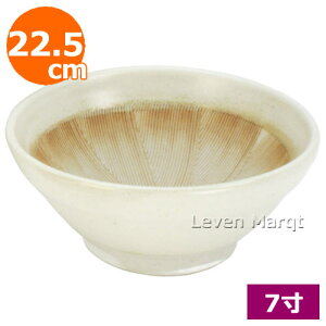 蔫 Z  7(22.5cm)yX/΂z