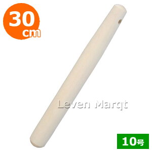 肱 10(30cm)y_/肱_/_z