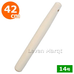 肱 14(42cm)y_/肱_/_z