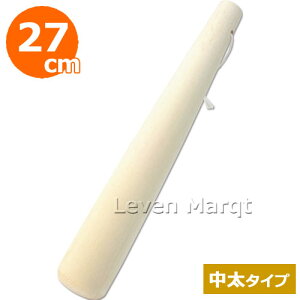 肱 ^Cv 27cmy_/肱_/_z