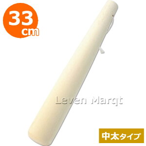 肱 ^Cv 33cmy_/肱_/_z