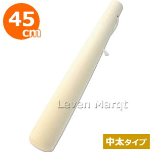 肱 ^Cv 45cmy_/肱_/_z