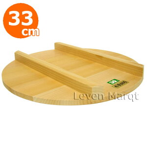 ёӂ(ؑ]) 33cmyi/ѐ؂/z