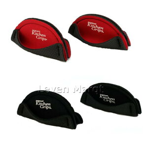 Lb`ObvX KitchenGrips Obv2Zbg (Iׂ2F) y/p/Obvz_[z