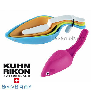 W[Jbv(}EX) qp N[R KUHN RIKON yvʃJbv/`/vz