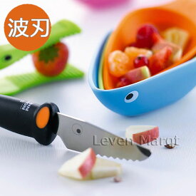 楽天市場 子供用 調理器具 キッチン用品 食器 調理器具 の通販 楽天市場 子供用 調理器具 キッチン用品 食器 調理器具 の通販