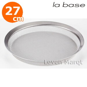 ���o�[�[ la base �U�� (��^) �X�e�����X �� 27cm�y�L���t�q/����/���U���z