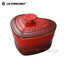 ルクルーゼ LE CREUSET ラムカン・ダムール(フタ付き) チェリーレッド【ココット/保存容器/ハート型】