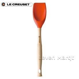 ルクルーゼ LE CREUSET グルメスパチュラ VS スプーン型 オレンジ【シリコン製/傷つきにくい/プレゼント】