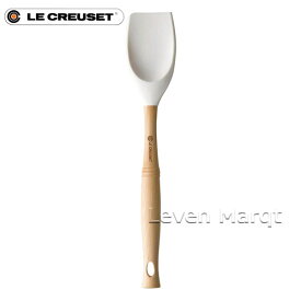 ルクルーゼ LE CREUSET グルメスパチュラ VS スプーン型 ホワイト【シリコン製/傷つきにくい/プレゼント】