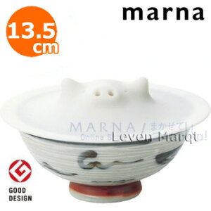 Ԃ̗ƂW 13.5cm zCg }[i MARNA ybv/Ƃu^/Wz