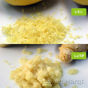 マイクロプレインmicroplaneプレミアムシリーズゼスターグレーターイエロー【おろし器/卸し金/チーズ/チョコレート】
