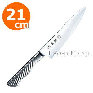  mon 21cm I[Xey/n/Yz