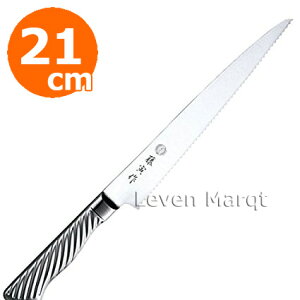  pXCT[ 21cm I[Xey/n/Yz