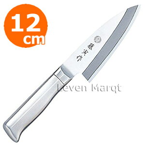  on 12cm I[Xey/Ɩp/Yz