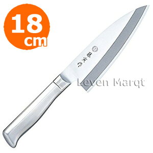  on 18cm I[Xey/Ɩp/Yz