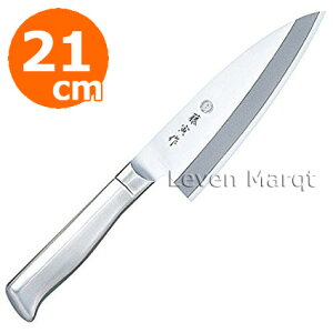  on 21cm I[Xey/Ɩp/Yz