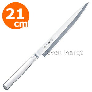  n 21cm I[Xey/Ɩp/Yz