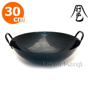 RcHƏ ؓ 30cm 1.2mmyؓ/ŏo/S/Ɩpz