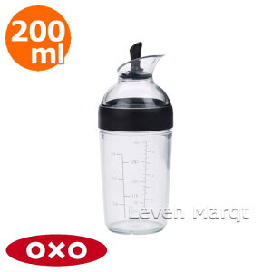 IN\[ OXO hbVOVFCJ[ 200ml ubNy/hbVO{g/ۑez
