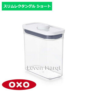 IN\[ OXO |bvRei XN^O V[gye/ۑe/[z