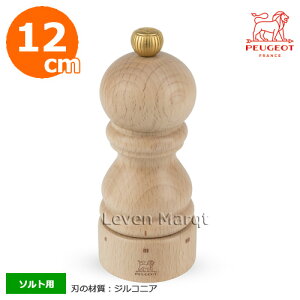 �v�W���[ PEUGEOT �p�� ���[�Z���N�g �W���R�j�A 12cm �\���g�p ���؁y�\���g�~��/���҂��z