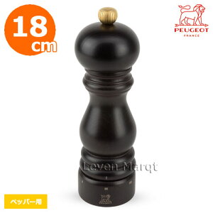 vW[ PEUGEOT p [ZNg18cm ybp[p `Ryybp[~/Ӟ҂z
