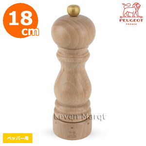 vW[ PEUGEOT p [ZNg18cm ybp[p ؁yybp[~/Ӟ҂z