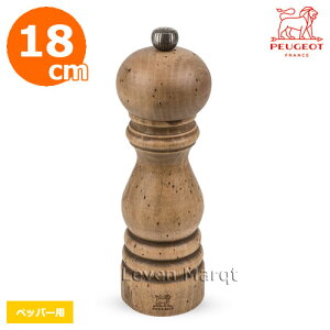 vW[ PEUGEOT ybp[~ 18cm pAeB[N ANTiQUeyybp[~/Ӟ҂z