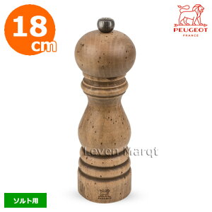�v�W���[ PEUGEOT �\���g�~�� 18cm �p���A���e�B�[�N ANTiQUe�y�\���g�~��/���҂��z