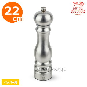 vW[ PEUGEOT XeX~ ybp[ 22cm p PARISyӞ~/Ӟ҂/Lb`piz