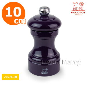 vW[ PEUGEOT ybp[~ 10cm rXg} Bistrorama yӞ~/Ӟ҂/Lb`piz