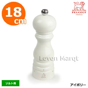 vW[ PEUGEOT 18cm } PARIS-RAMA yӞ~/Ӟ҂/ybp[~/~/҂/\g~z