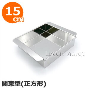  ` (֓) 15cm XeX y//₵/aَqz